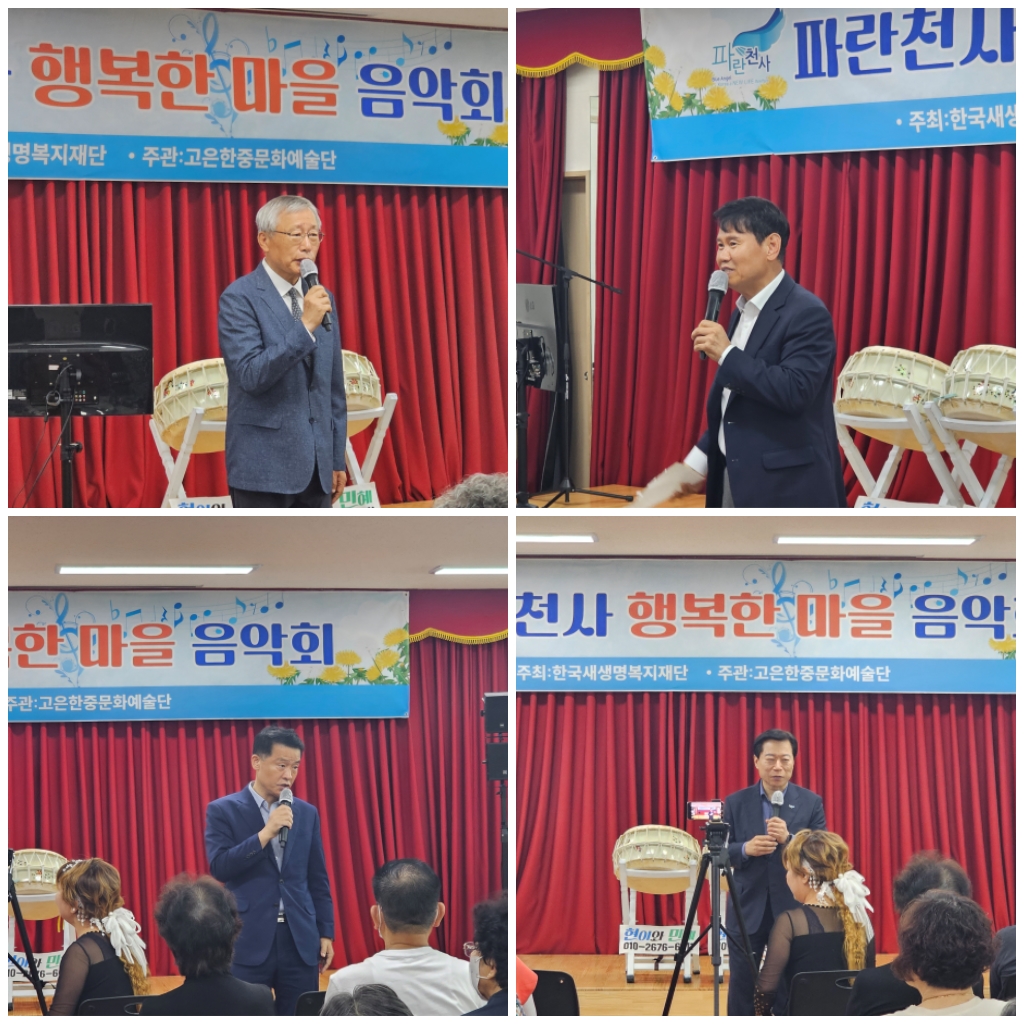 �����̹�������:layout 2023-6-19 (1).jpg